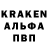 Кетамин VHQ Dylan Collins