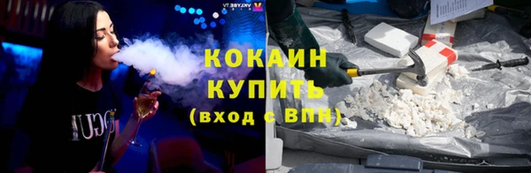герыч Лагань