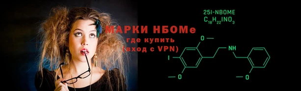 герыч Лагань