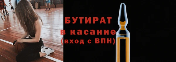 твердый Ладушкин
