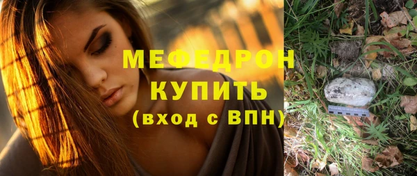 твердый Ладушкин