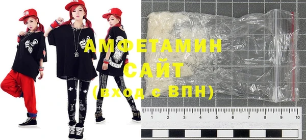 герыч Лагань